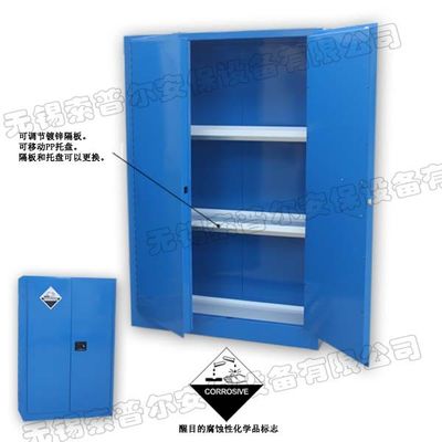 Mua  sản xuất trực tuyến